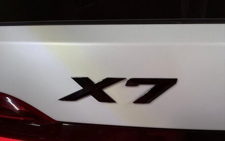 BMW X7, 2021 год, 12 500 000 рублей, 8 фотография