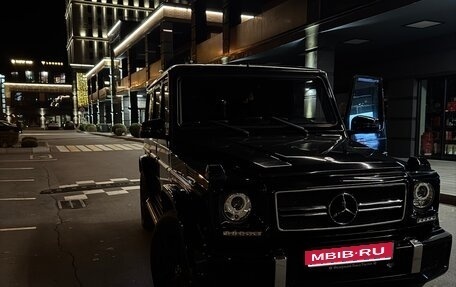 Mercedes-Benz G-Класс W463 рестайлинг _ii, 2008 год, 3 950 000 рублей, 1 фотография