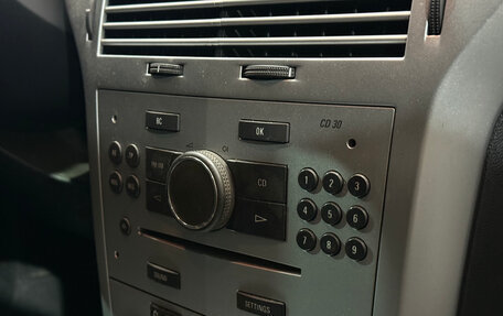 Opel Astra H, 2009 год, 325 000 рублей, 7 фотография