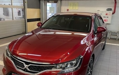 Toyota Mark X II, 2015 год, 2 700 000 рублей, 1 фотография