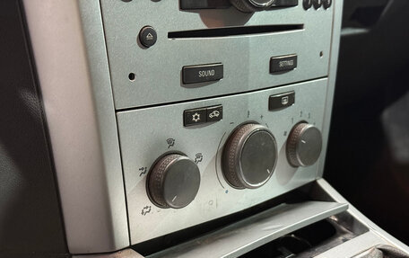 Opel Astra H, 2009 год, 325 000 рублей, 8 фотография