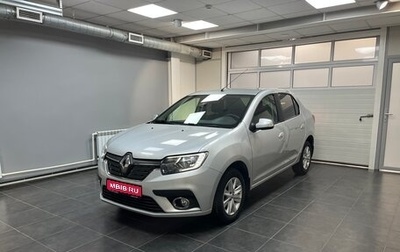 Renault Logan II, 2020 год, 1 200 000 рублей, 1 фотография