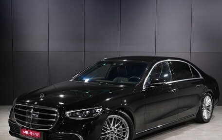 Mercedes-Benz S-Класс, 2020 год, 7 650 000 рублей, 1 фотография