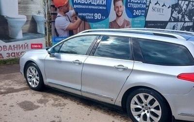 Citroen C5 II, 2009 год, 800 000 рублей, 1 фотография