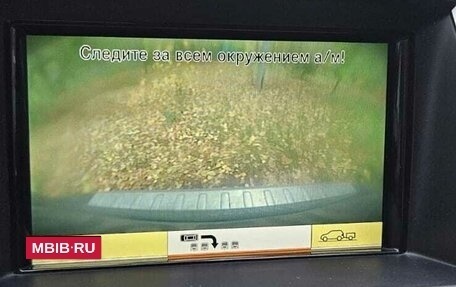 Mercedes-Benz M-Класс, 2012 год, 2 030 000 рублей, 19 фотография