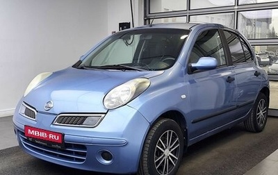 Nissan Micra III, 2007 год, 550 000 рублей, 1 фотография
