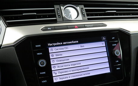 Volkswagen Passat B8 рестайлинг, 2017 год, 1 990 000 рублей, 14 фотография