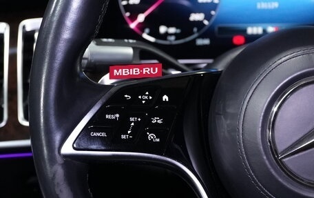 Mercedes-Benz S-Класс, 2020 год, 7 650 000 рублей, 18 фотография