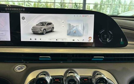 CheryExeed TXL, 2024 год, 4 050 000 рублей, 21 фотография