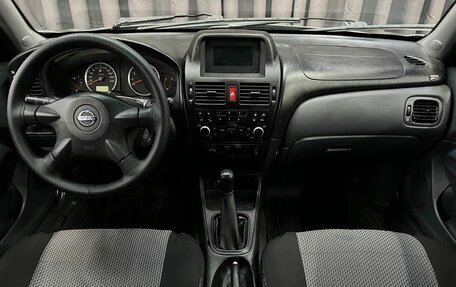 Nissan Almera, 2006 год, 299 888 рублей, 11 фотография