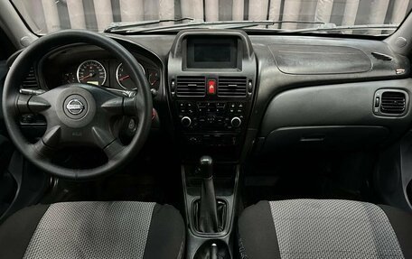 Nissan Almera, 2006 год, 299 888 рублей, 10 фотография