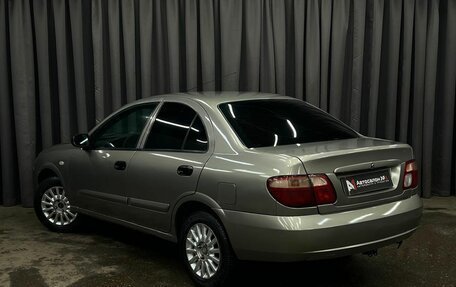 Nissan Almera, 2006 год, 299 888 рублей, 3 фотография