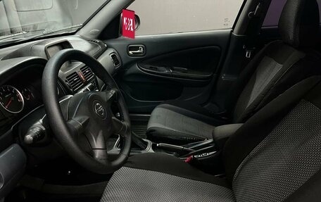 Nissan Almera, 2006 год, 299 888 рублей, 5 фотография