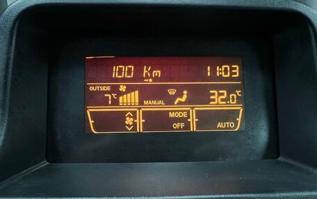 Nissan Almera, 2006 год, 299 888 рублей, 17 фотография