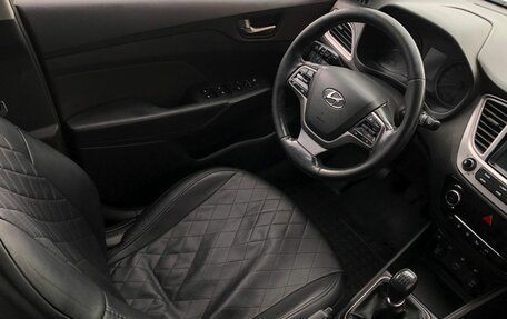 Hyundai Solaris II рестайлинг, 2019 год, 870 000 рублей, 15 фотография