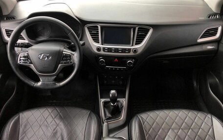 Hyundai Solaris II рестайлинг, 2019 год, 870 000 рублей, 17 фотография