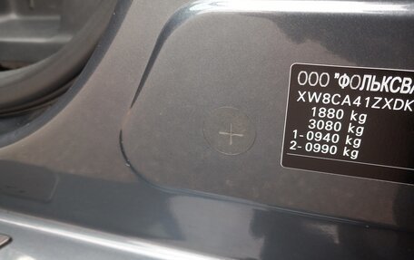 Skoda Octavia, 2012 год, 1 200 000 рублей, 14 фотография