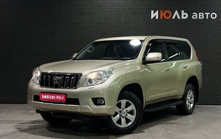 Toyota Land Cruiser Prado 150 рестайлинг 2, 2012 год, 2 425 000 рублей, 1 фотография