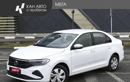 Volkswagen Polo VI (EU Market), 2021 год, 1 637 000 рублей, 1 фотография