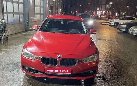 BMW 3 серия, 2016 год, 2 000 000 рублей, 1 фотография