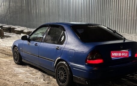 Honda Civic VII, 1999 год, 249 000 рублей, 1 фотография