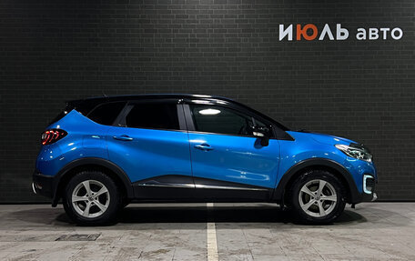 Renault Kaptur I рестайлинг, 2016 год, 1 240 000 рублей, 4 фотография