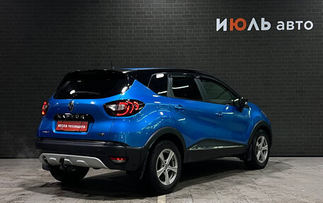 Renault Kaptur I рестайлинг, 2016 год, 1 240 000 рублей, 5 фотография