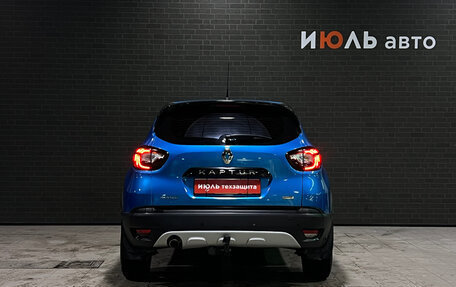 Renault Kaptur I рестайлинг, 2016 год, 1 240 000 рублей, 6 фотография