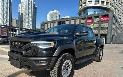 Rambler 1500, 2025 год, 11 299 000 рублей, 1 фотография