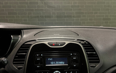 Renault Kaptur I рестайлинг, 2016 год, 1 240 000 рублей, 12 фотография