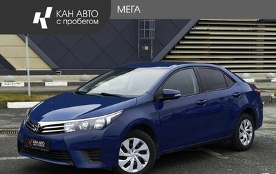 Toyota Corolla, 2013 год, 1 267 000 рублей, 1 фотография