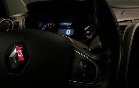 Renault Kaptur I рестайлинг, 2016 год, 1 240 000 рублей, 17 фотография