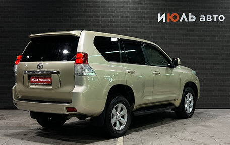 Toyota Land Cruiser Prado 150 рестайлинг 2, 2012 год, 2 425 000 рублей, 5 фотография