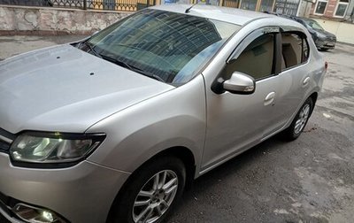 Renault Logan II, 2015 год, 820 000 рублей, 1 фотография