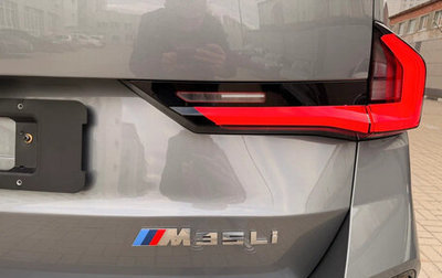 BMW X1, 2025 год, 4 389 840 рублей, 1 фотография