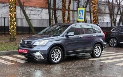 Honda CR-V III рестайлинг, 2008 год, 1 180 000 рублей, 1 фотография
