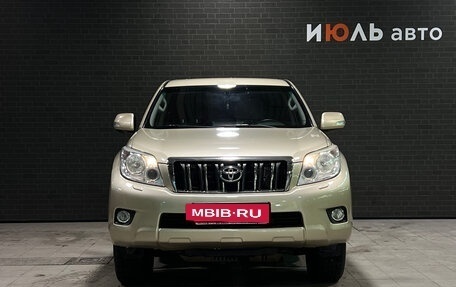 Toyota Land Cruiser Prado 150 рестайлинг 2, 2012 год, 2 425 000 рублей, 2 фотография