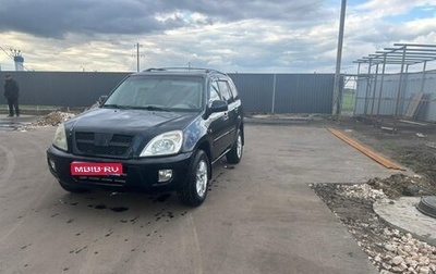 Chery Tiggo (T11), 2007 год, 220 000 рублей, 1 фотография