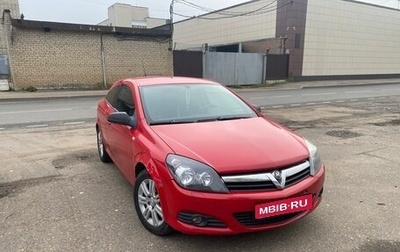 Opel Astra H, 2008 год, 500 000 рублей, 1 фотография