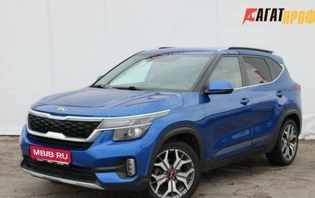 KIA Seltos I, 2020 год, 2 300 000 рублей, 1 фотография