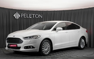 Ford Mondeo V, 2016 год, 1 795 000 рублей, 1 фотография