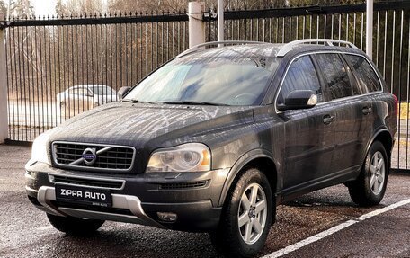 Volvo XC90 II рестайлинг, 2013 год, 1 599 000 рублей, 3 фотография
