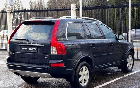 Volvo XC90 II рестайлинг, 2013 год, 1 599 000 рублей, 4 фотография