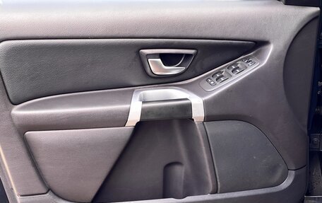 Volvo XC90 II рестайлинг, 2013 год, 1 599 000 рублей, 15 фотография