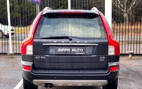 Volvo XC90 II рестайлинг, 2013 год, 1 599 000 рублей, 5 фотография