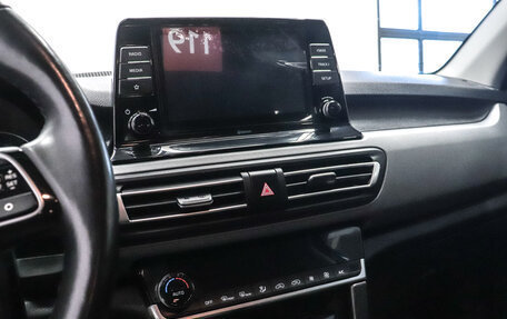 KIA Seltos I, 2020 год, 2 299 000 рублей, 16 фотография