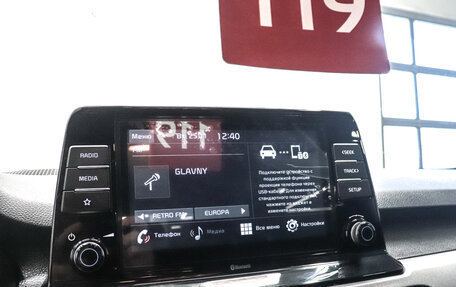 KIA Seltos I, 2020 год, 2 299 000 рублей, 17 фотография