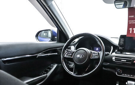 KIA Seltos I, 2020 год, 2 299 000 рублей, 24 фотография