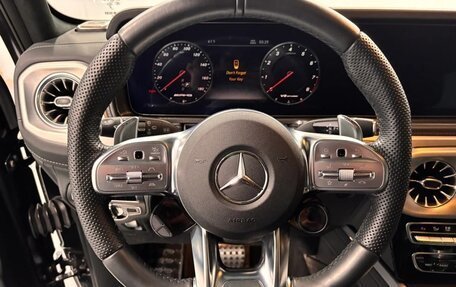 Mercedes-Benz G-Класс AMG, 2023 год, 22 566 408 рублей, 12 фотография