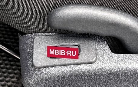 Nissan Almera, 2015 год, 699 000 рублей, 15 фотография